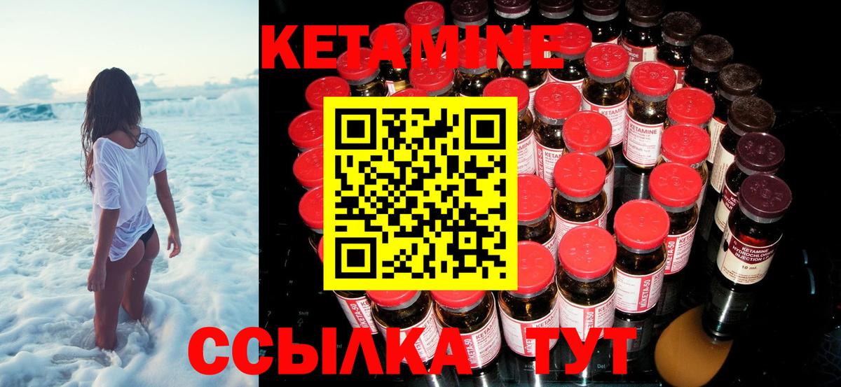 ЭКСТАЗИ Миасс