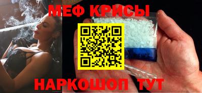 кокаин VHQ Донецк
