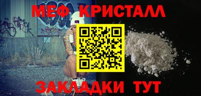 кокаин VHQ Донецк