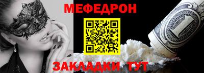 дурь Донской