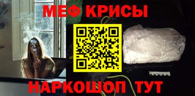 бутик Усть-Илимск