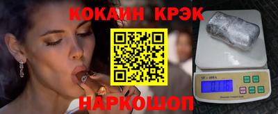 не бодяженный Дубна