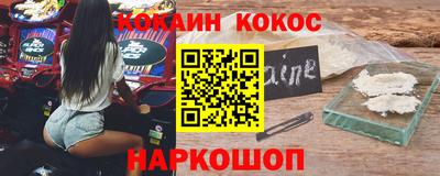 не бодяженный Дубна