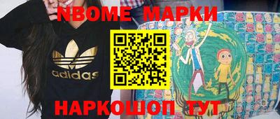 героин Уссурийск