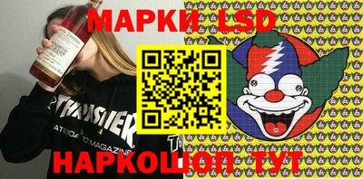 дурь Донской