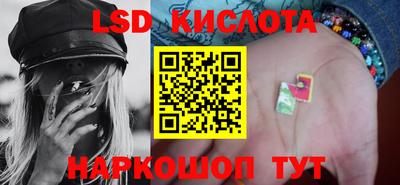 дурь Донской