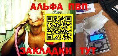 не бодяженный Дубна