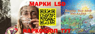кокаин VHQ Донецк