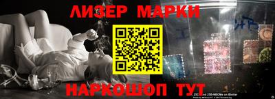 дурь Донской