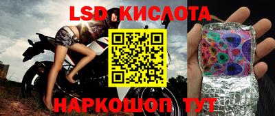 дурь Донской