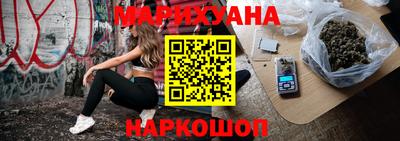 кокаин VHQ Донецк