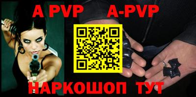 кокаин VHQ Донецк