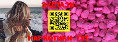 дурь Донской