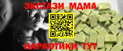 дурь Донской