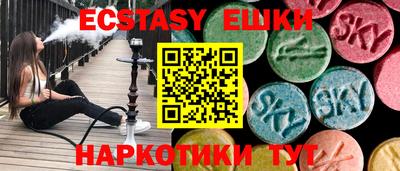 дурь Донской