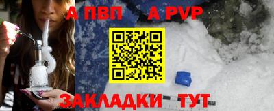 дурь Донской