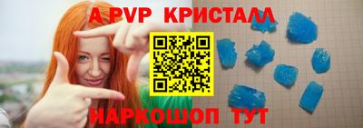 дурь Донской