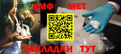 кокаин колумбия Усть-Джегута