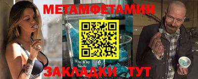 дурь Донской
