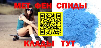 кокаин VHQ Донецк