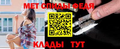 кокаин VHQ Донецк