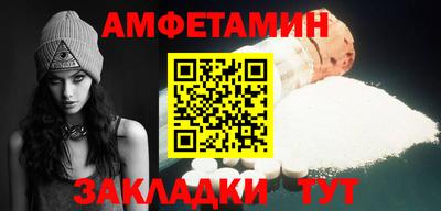дурь Донской