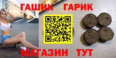 кокаин VHQ Донецк