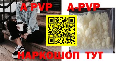 дурь Донской