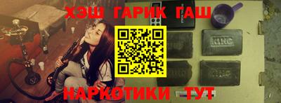 дурь Донской