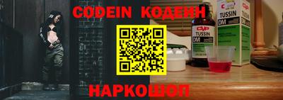 кокаин VHQ Донецк